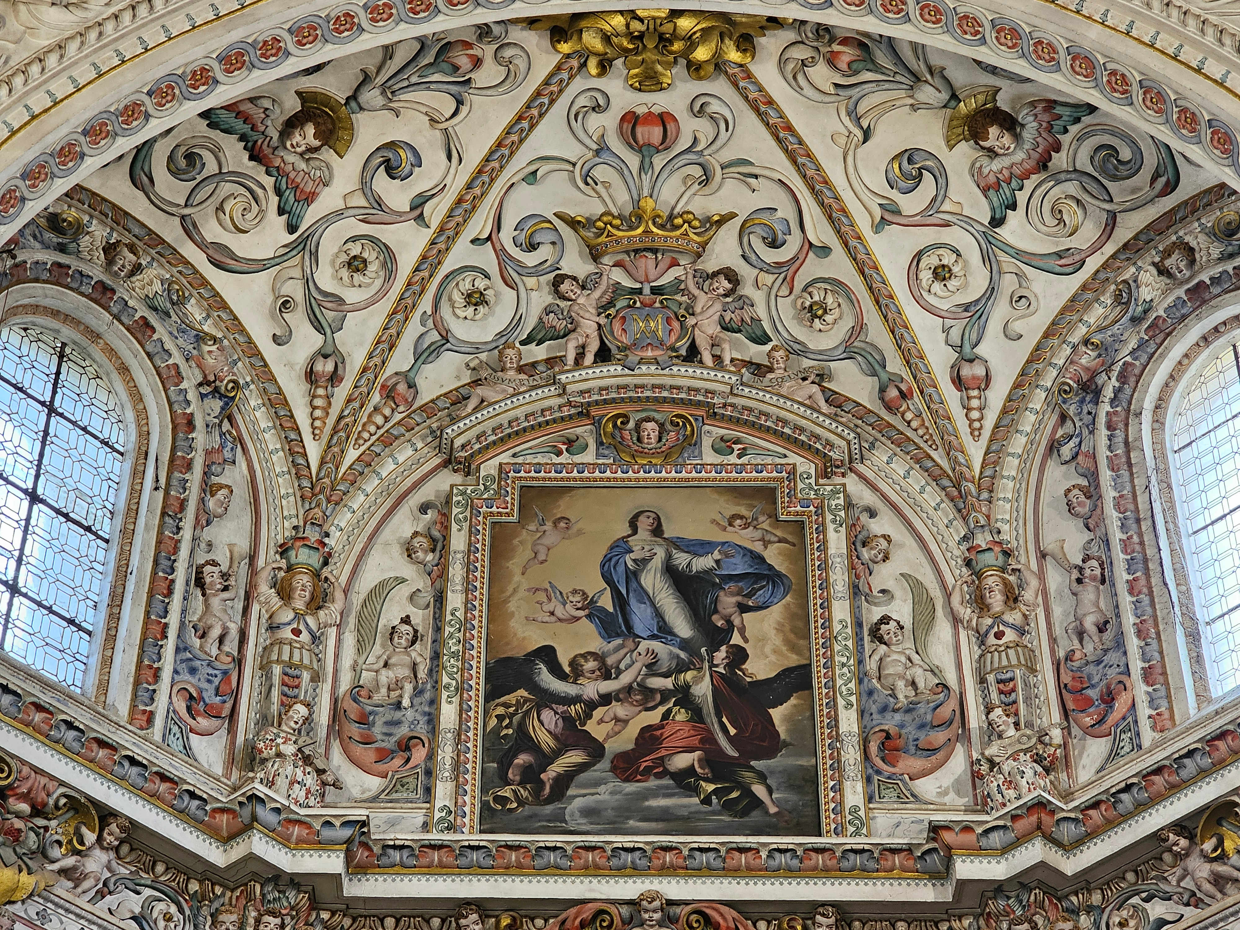 La Cartuja